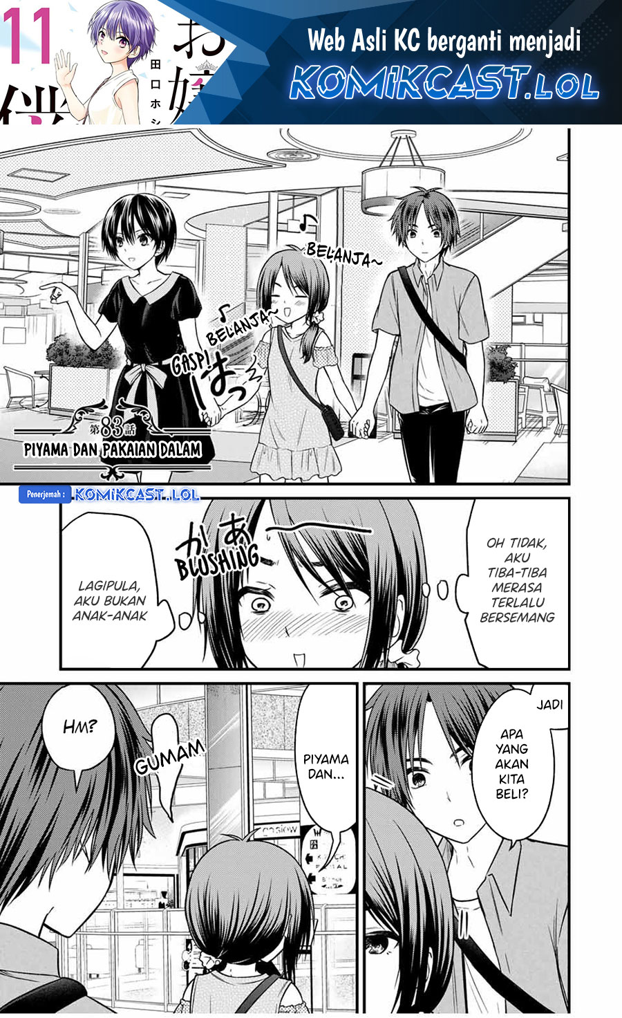 Ojousama no Shimobe chapter 83 halaman 2