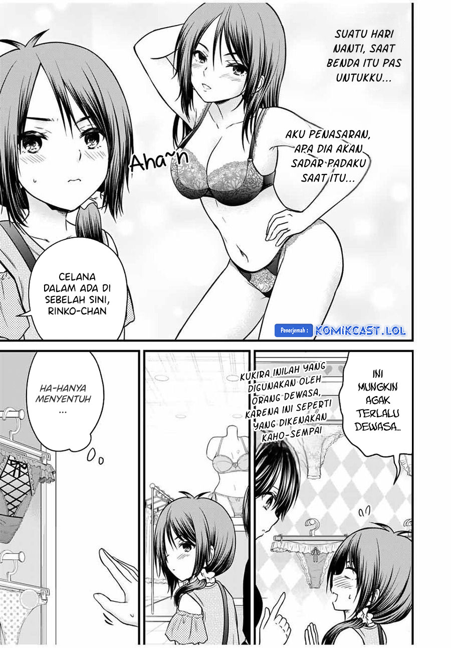Ojousama no Shimobe chapter 83 halaman 6