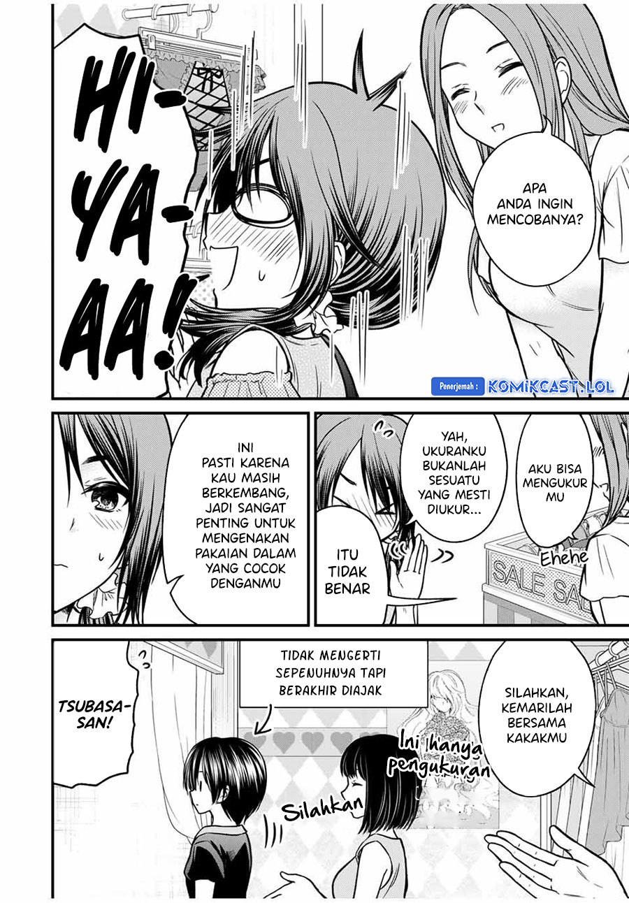 Ojousama no Shimobe chapter 83 halaman 7