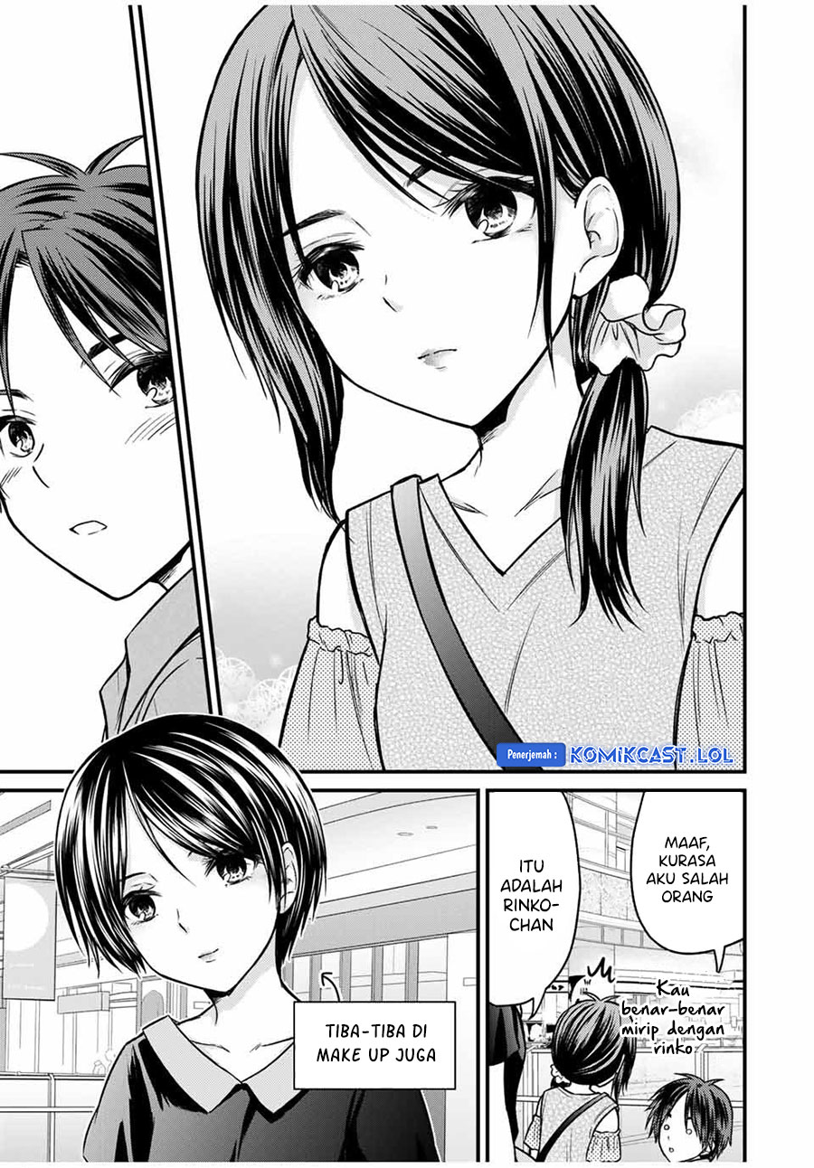 Ojousama no Shimobe chapter 83 halaman 12