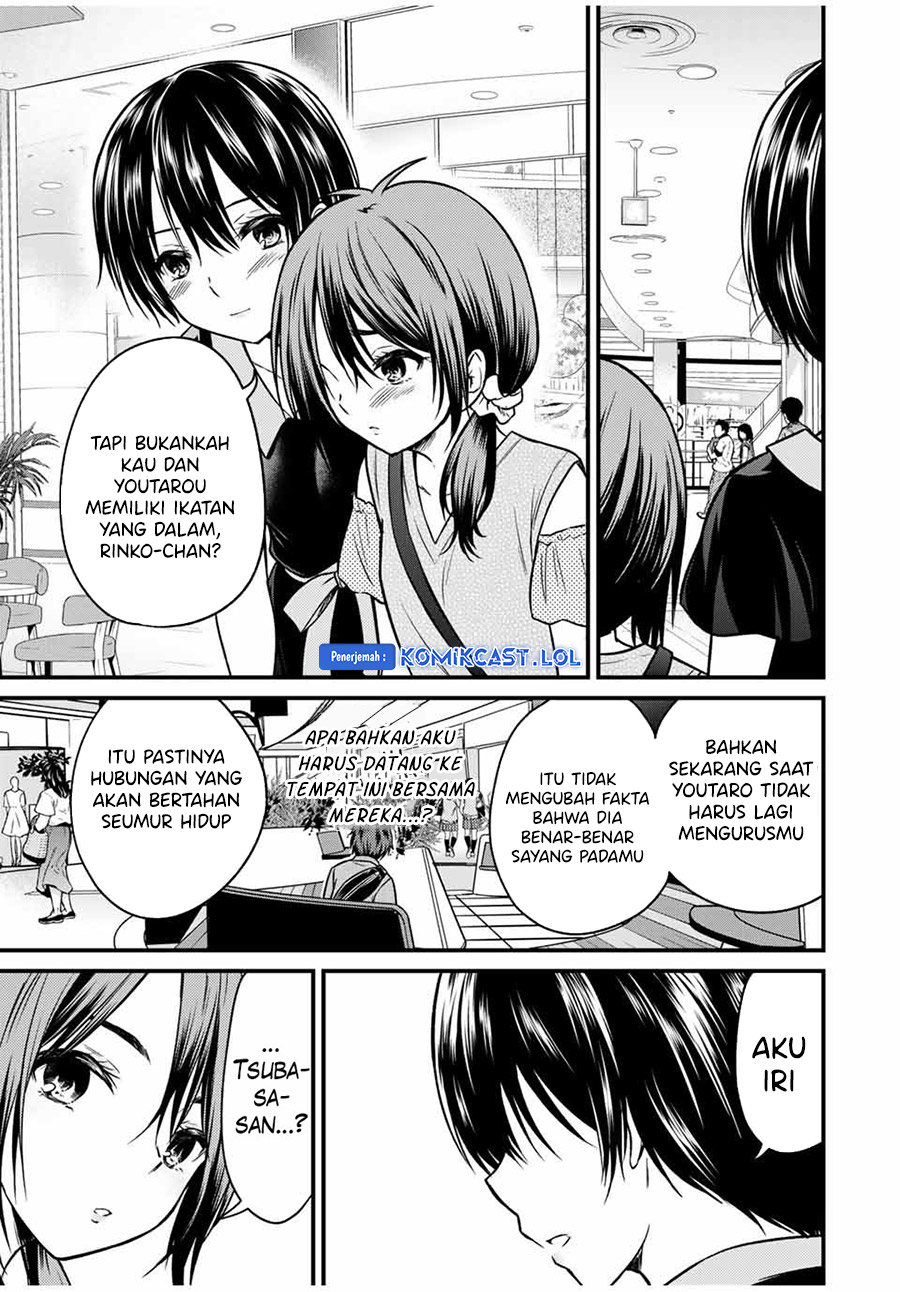 Ojousama no Shimobe chapter 83 halaman 14