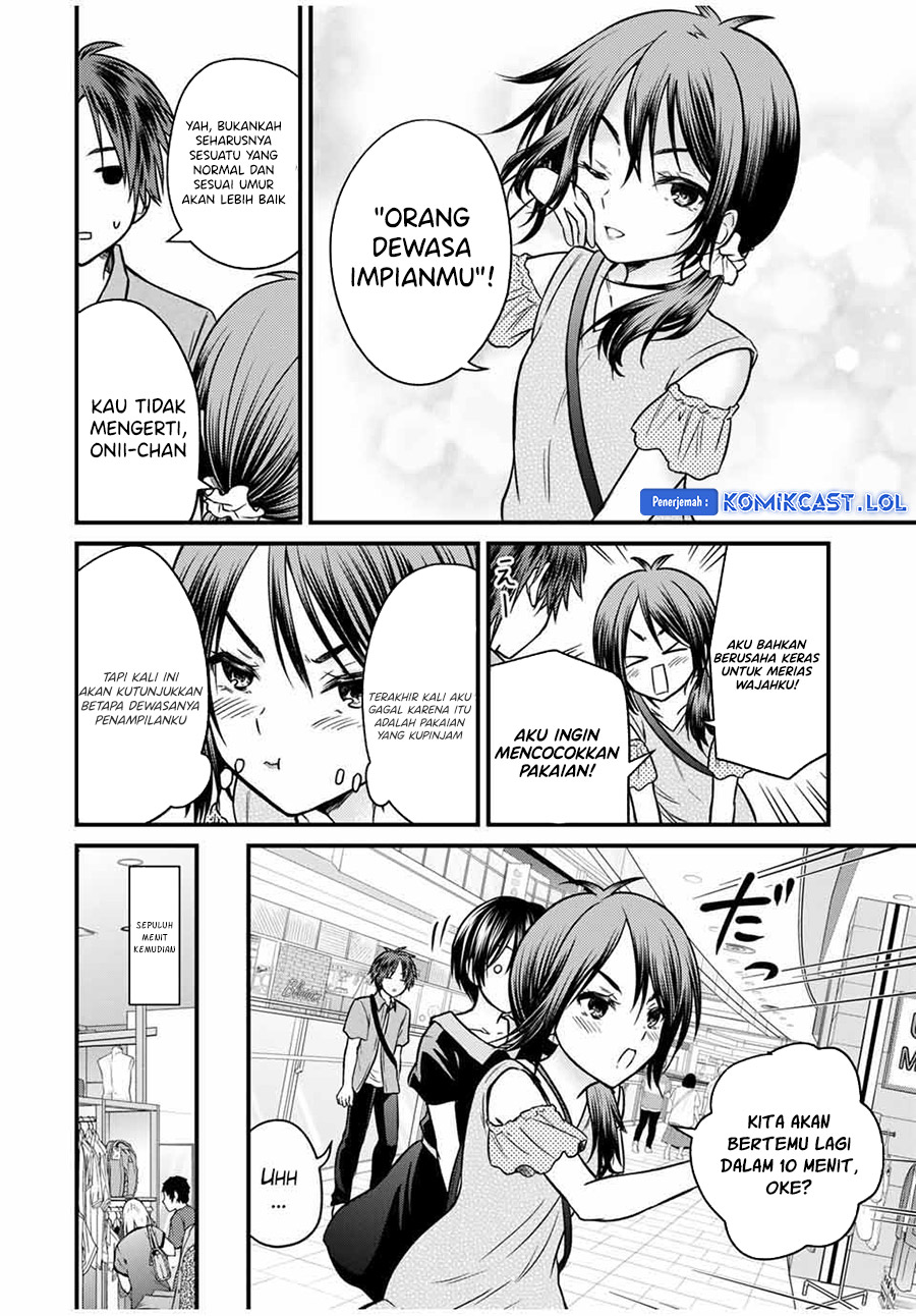 Ojousama no Shimobe chapter 84 halaman 7