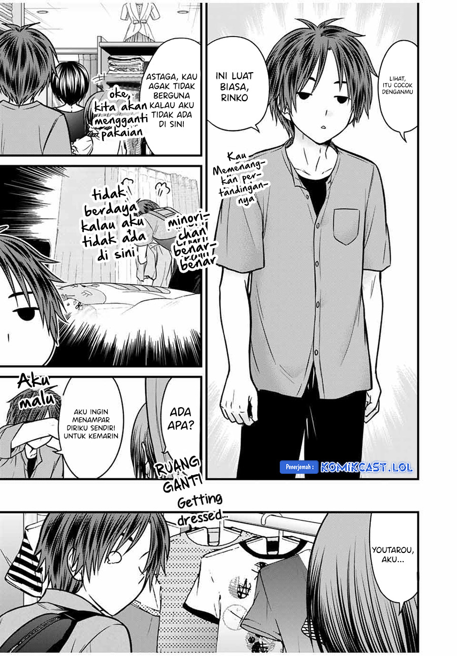 Ojousama no Shimobe chapter 84 halaman 10
