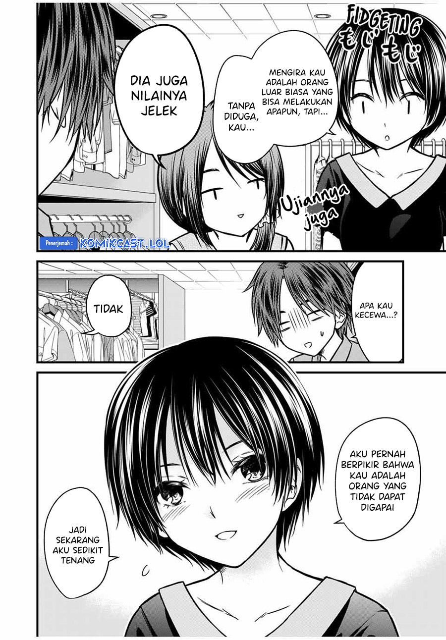 Ojousama no Shimobe chapter 84 halaman 11