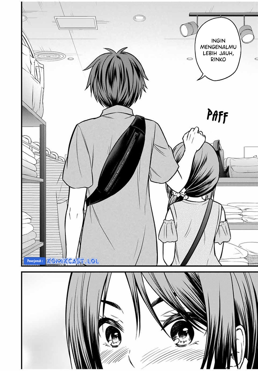 Ojousama no Shimobe chapter 84 halaman 13