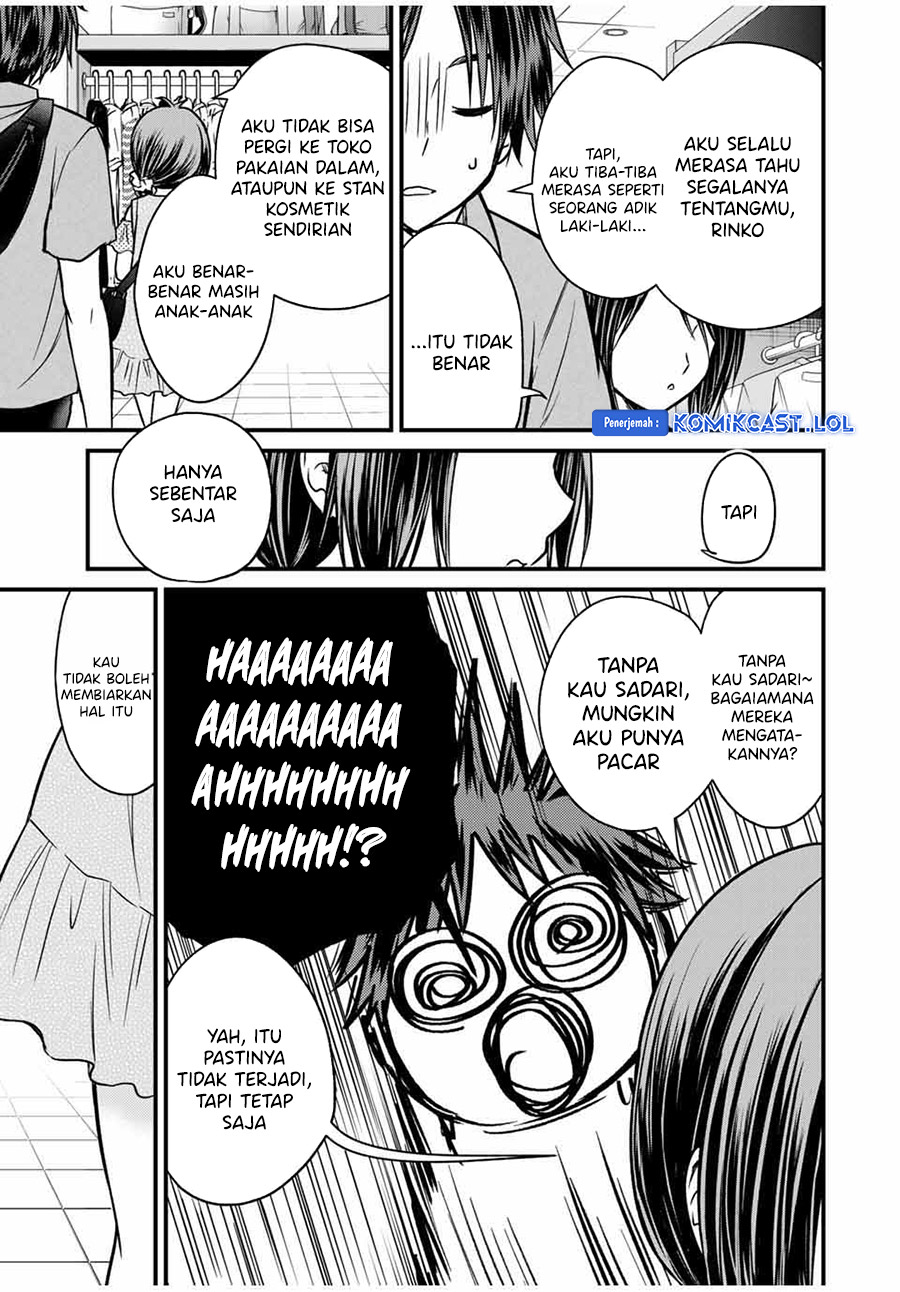 Ojousama no Shimobe chapter 84 halaman 14