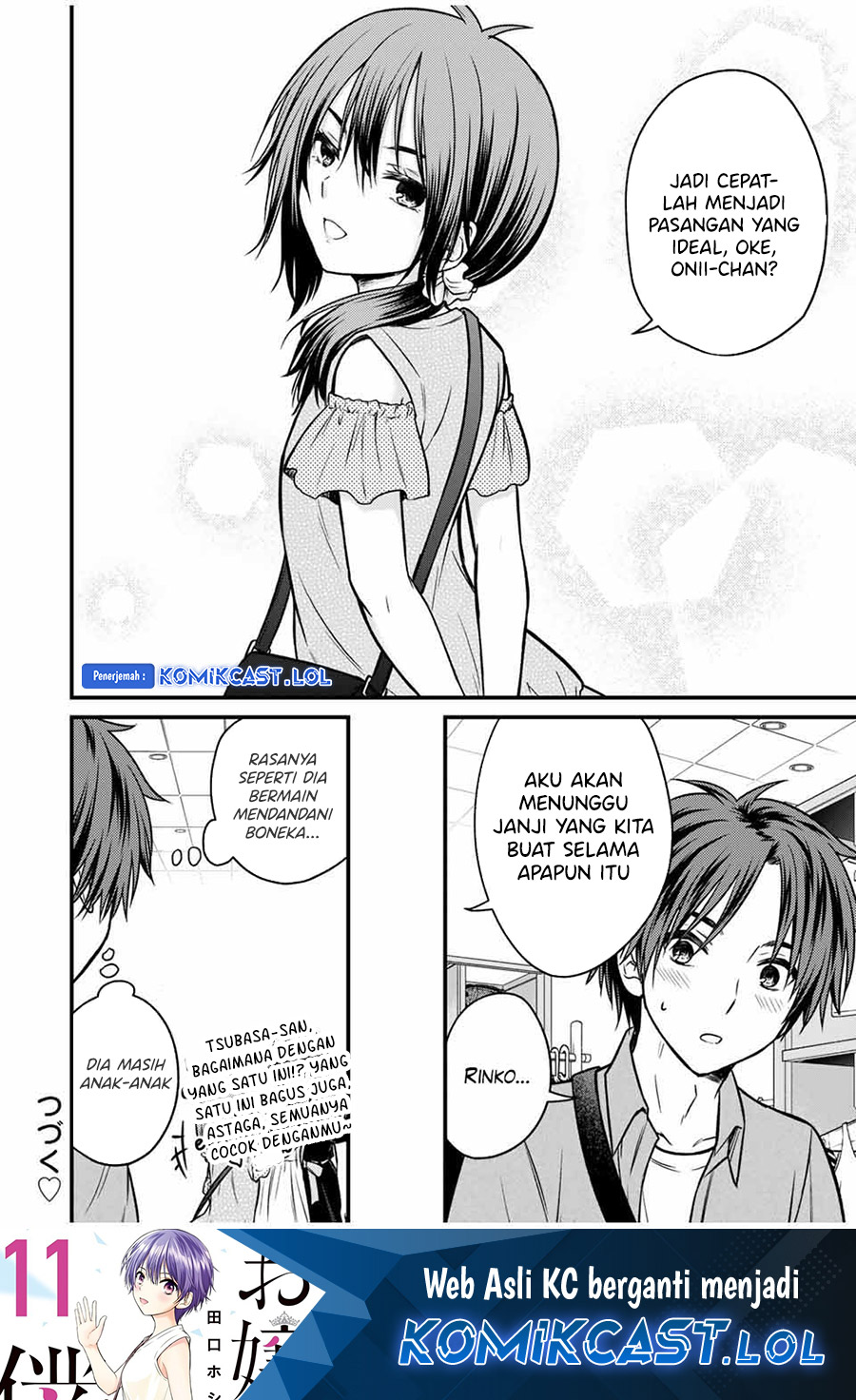 Ojousama no Shimobe chapter 84 halaman 15