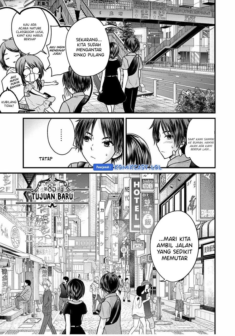Ojousama no Shimobe Bab 85 halaman 1