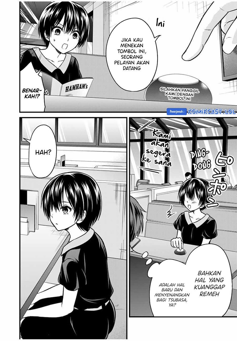 Ojousama no Shimobe Bab 85 halaman 4