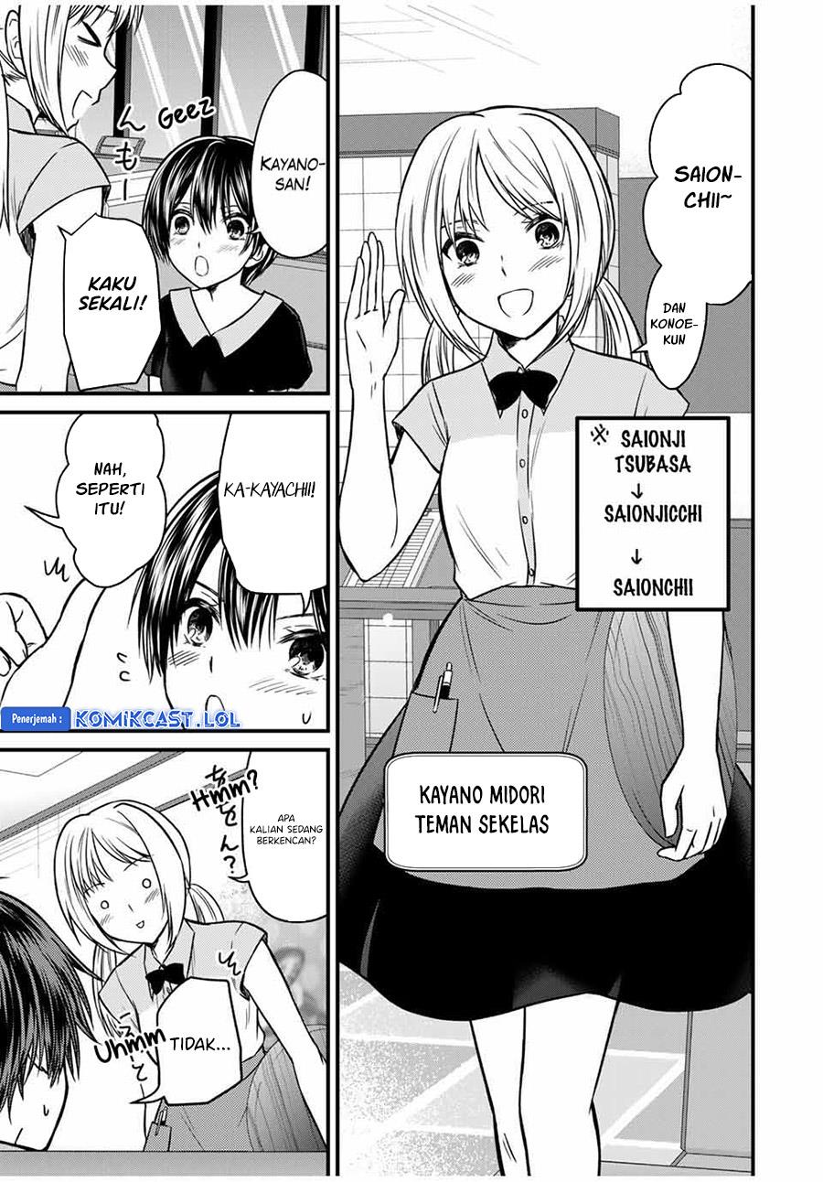 Ojousama no Shimobe Bab 85 halaman 5