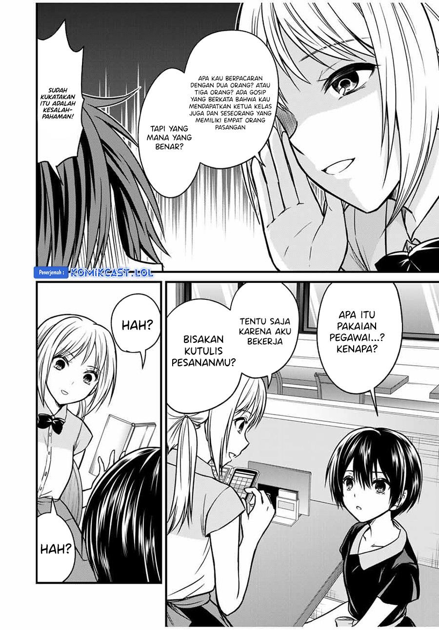 Ojousama no Shimobe Bab 85 halaman 6