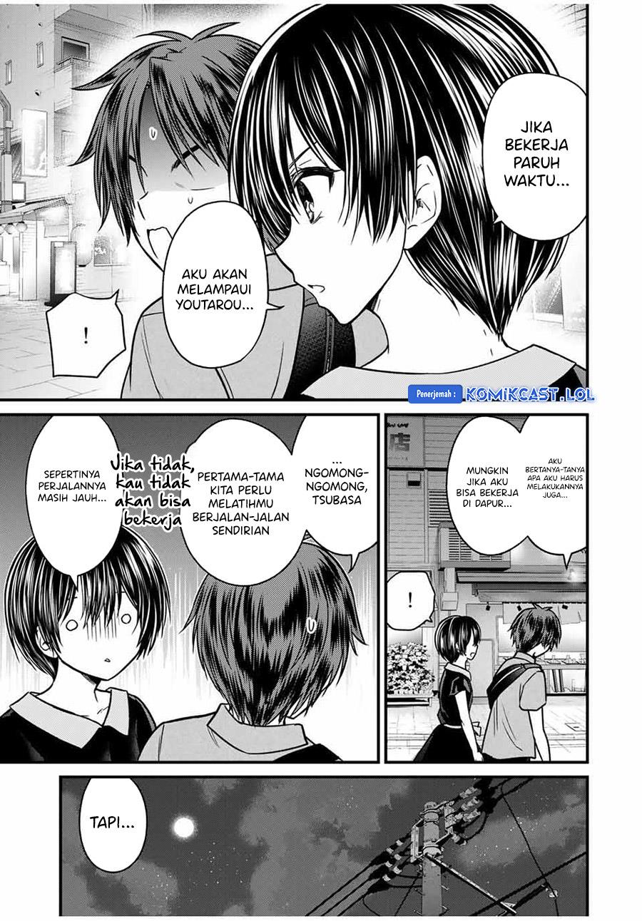 Ojousama no Shimobe Bab 85 halaman 11