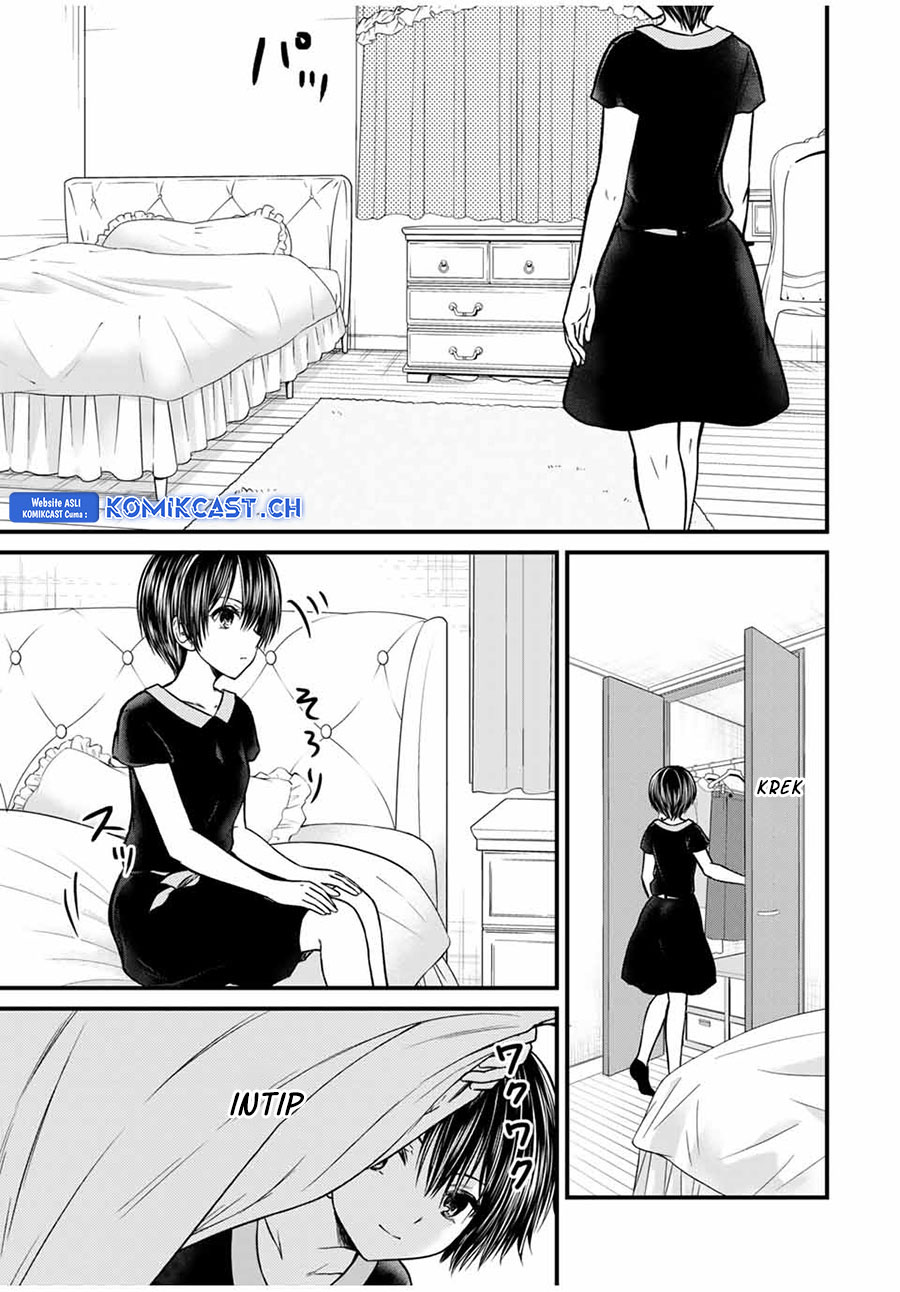 Ojousama no Shimobe chapter 86 halaman 4