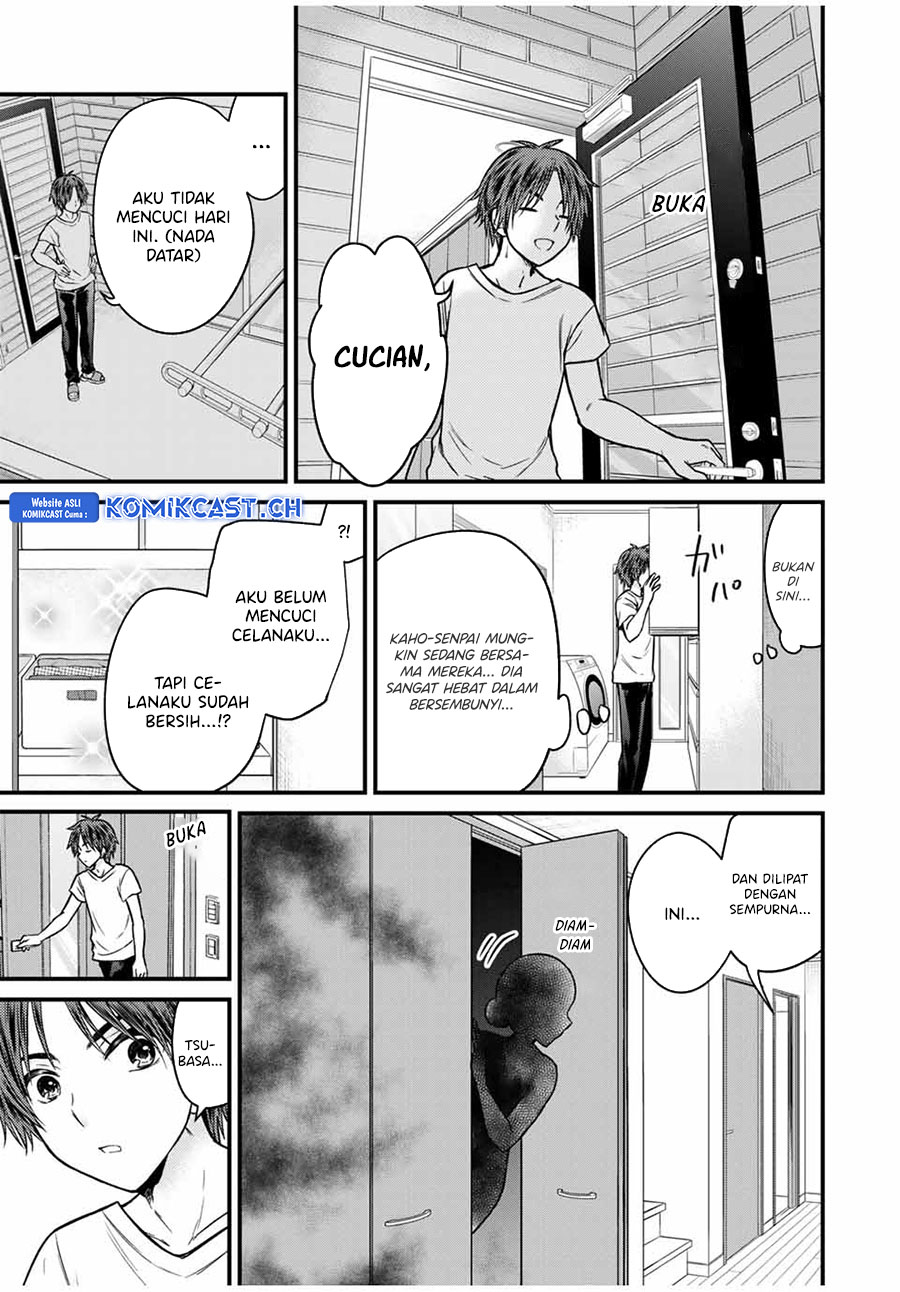Ojousama no Shimobe chapter 86 halaman 6