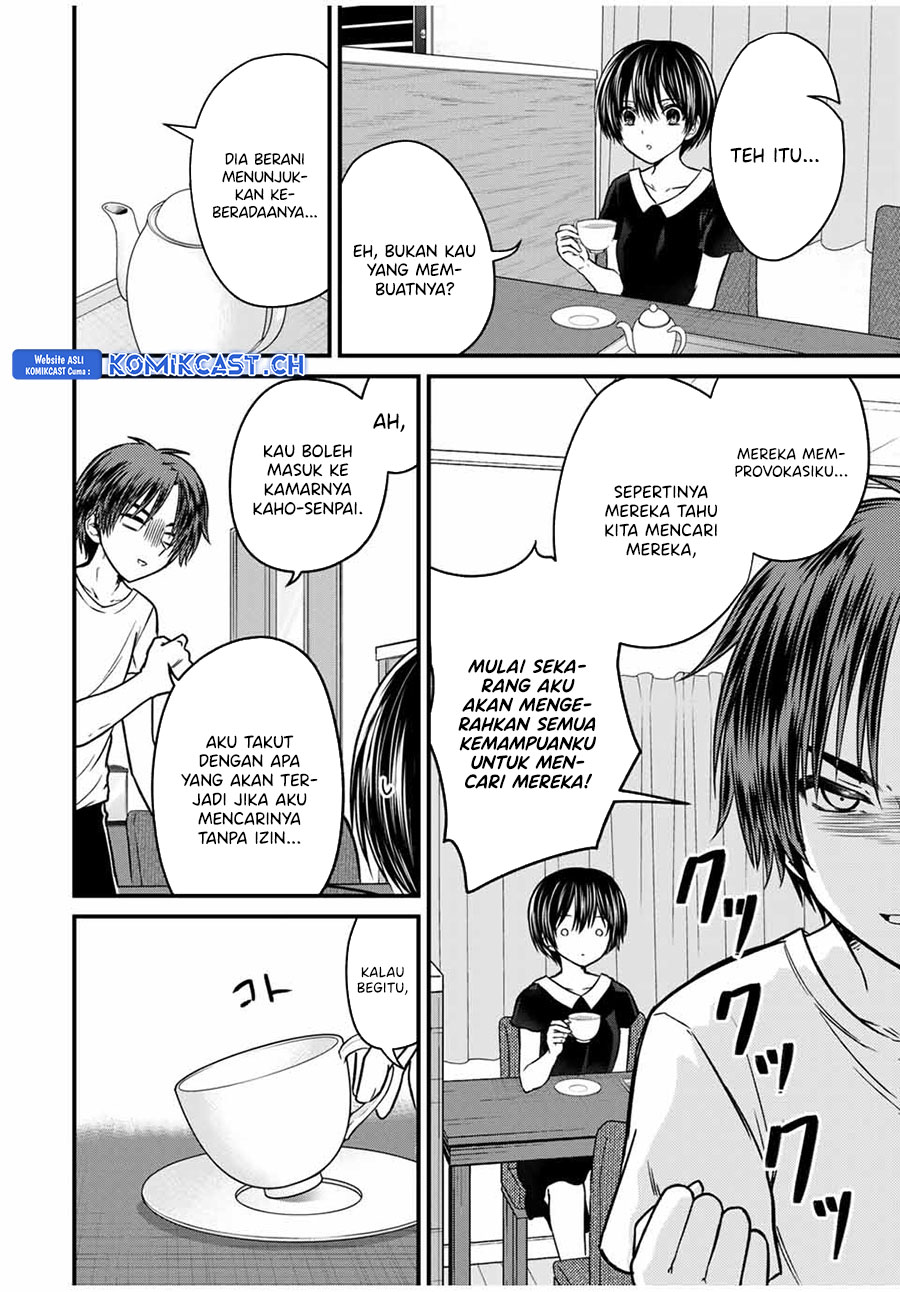 Ojousama no Shimobe chapter 86 halaman 7