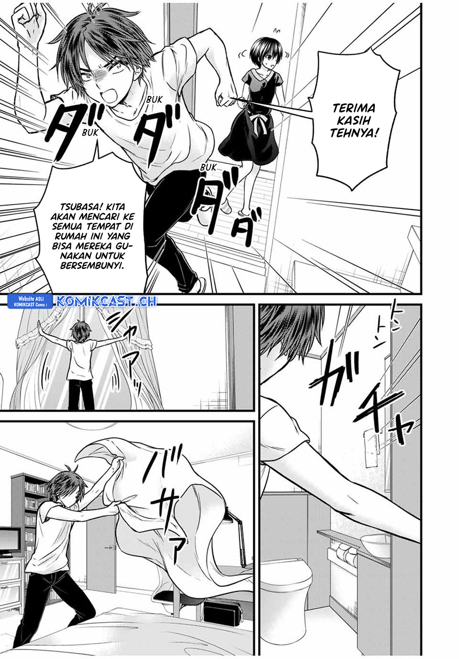 Ojousama no Shimobe chapter 86 halaman 8