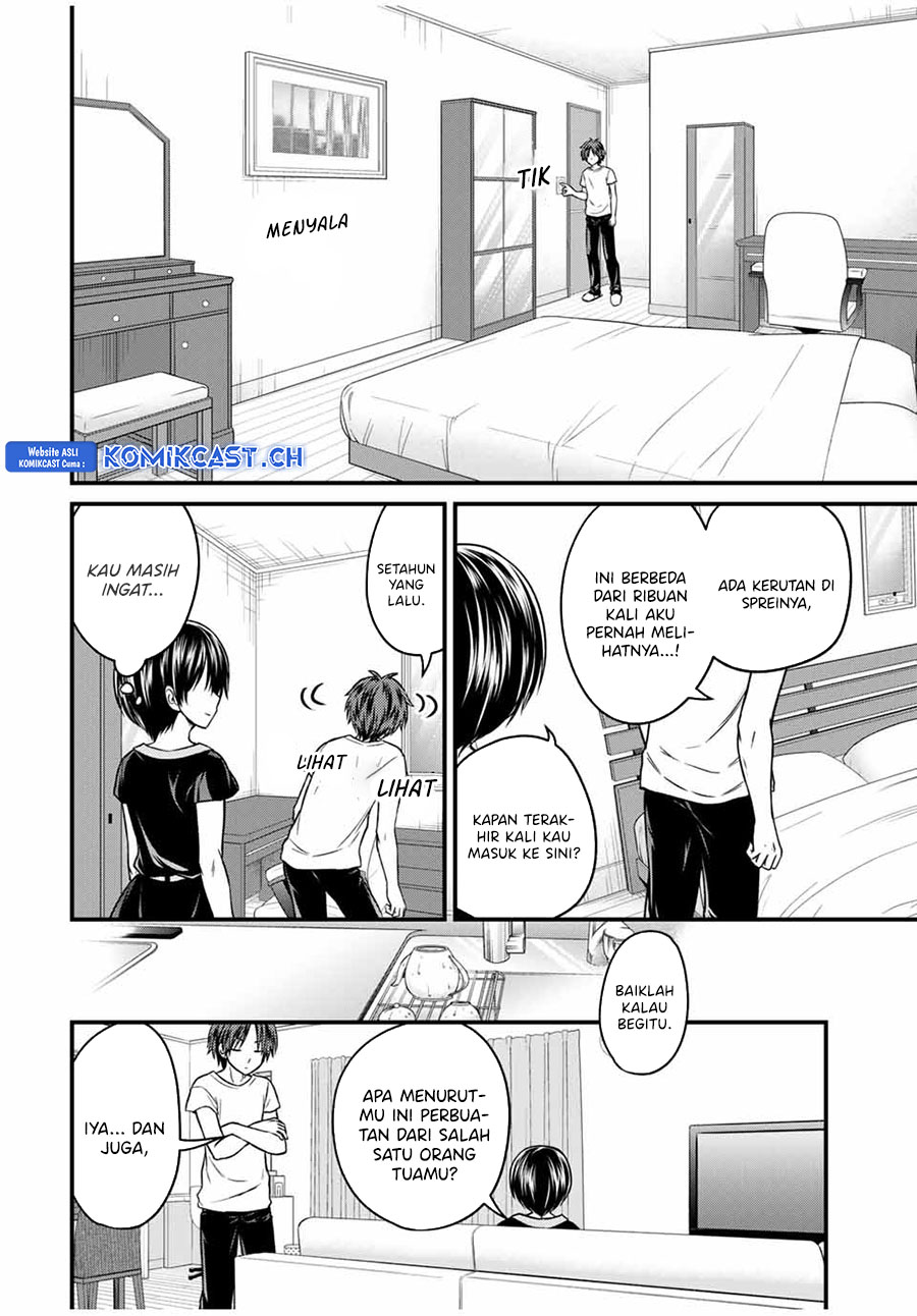 Ojousama no Shimobe chapter 86 halaman 11
