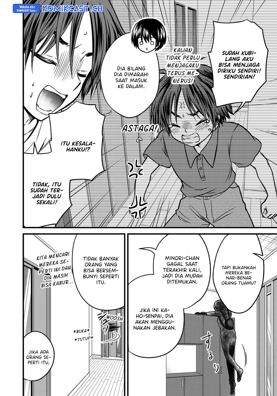Ojousama no Shimobe chapter 86 halaman 13