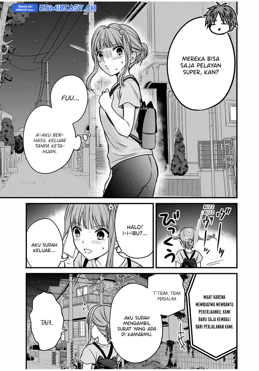 Ojousama no Shimobe chapter 86 halaman 14