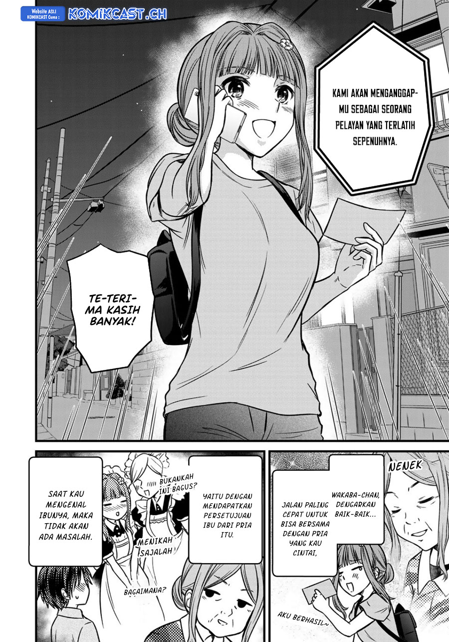 Ojousama no Shimobe chapter 86 halaman 17