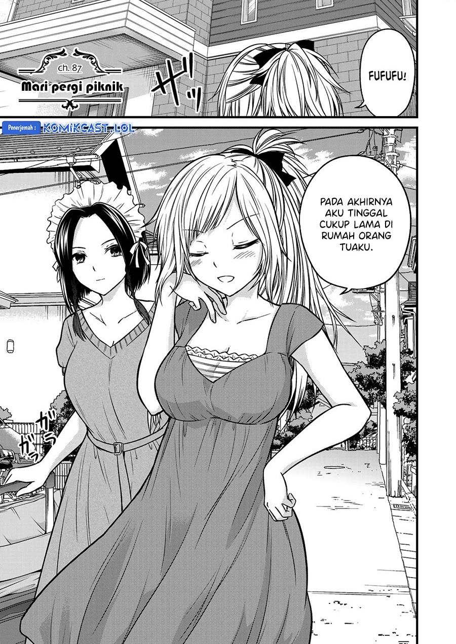 Ojousama no Shimobe chapter 87 halaman 1
