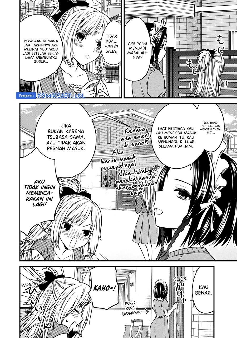 Ojousama no Shimobe chapter 87 halaman 2