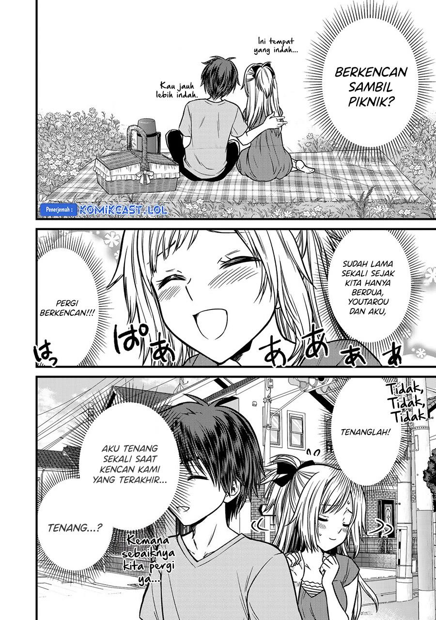 Ojousama no Shimobe chapter 87 halaman 6