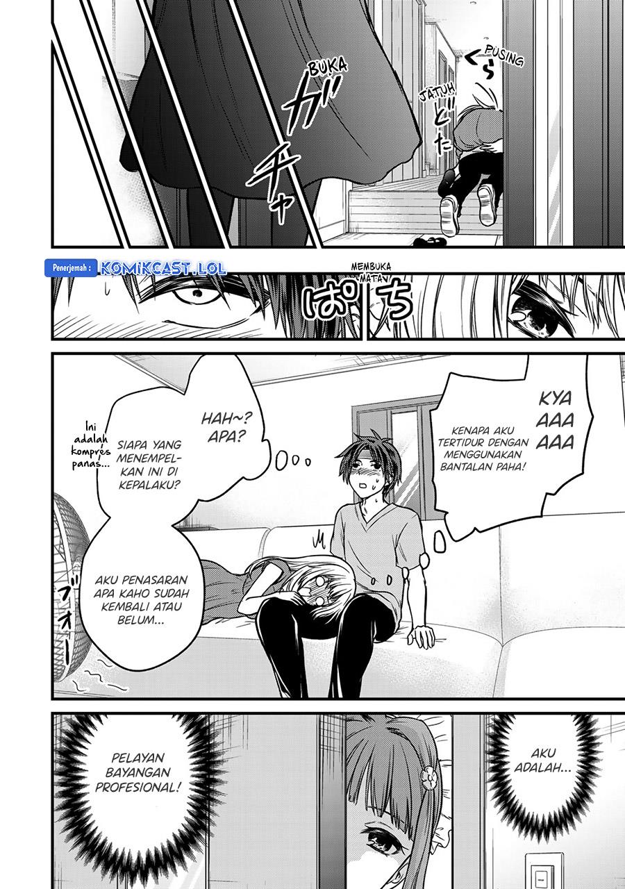 Ojousama no Shimobe chapter 87 halaman 14