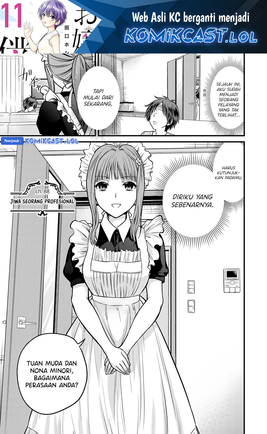 Ojousama no Shimobe Bab 88 halaman 2