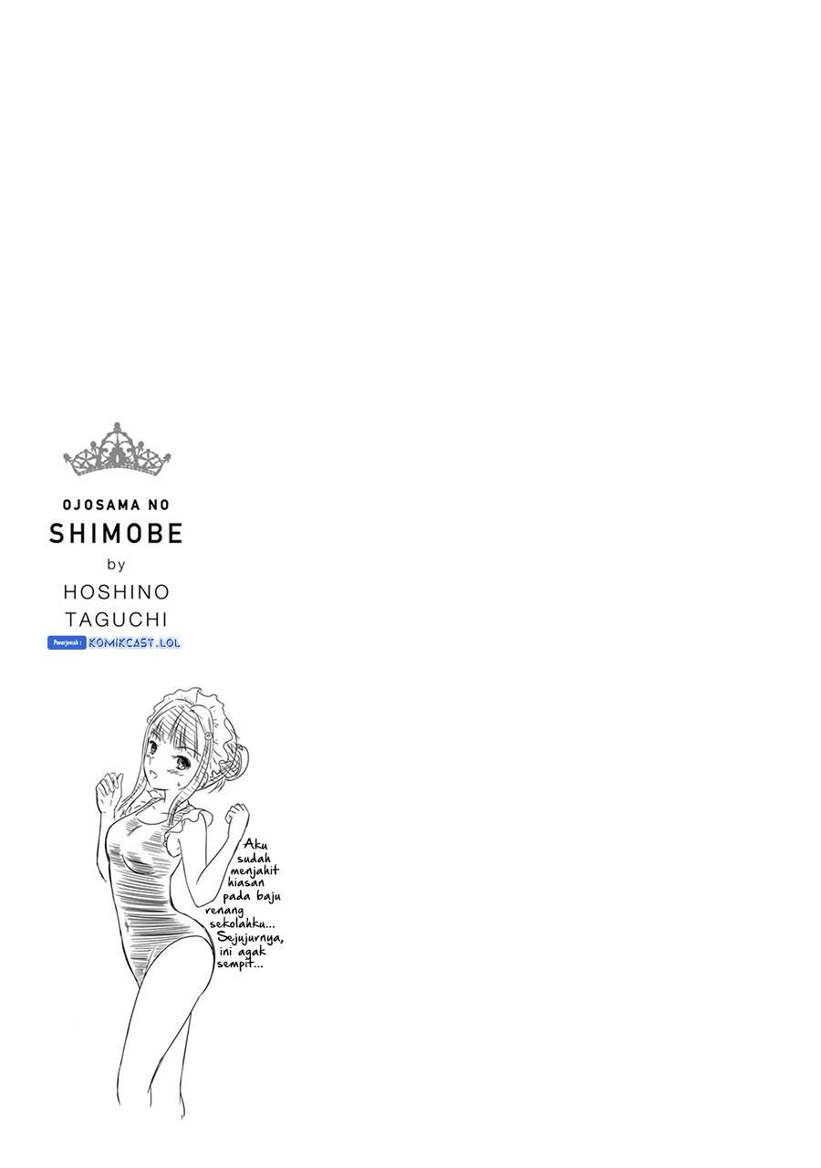 Ojousama no Shimobe Bab 88 halaman 16