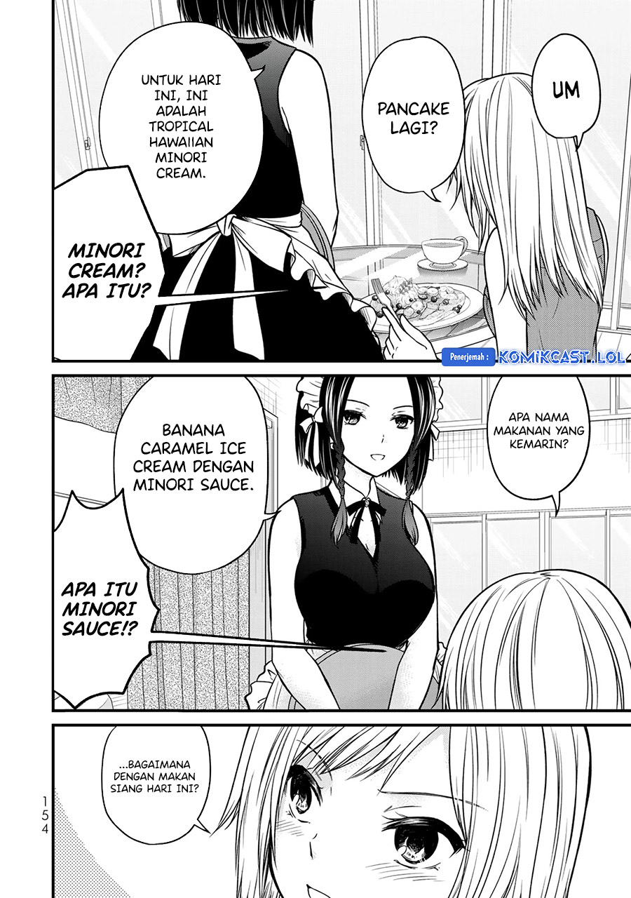 Ojousama no Shimobe chapter 89.5 halaman 3