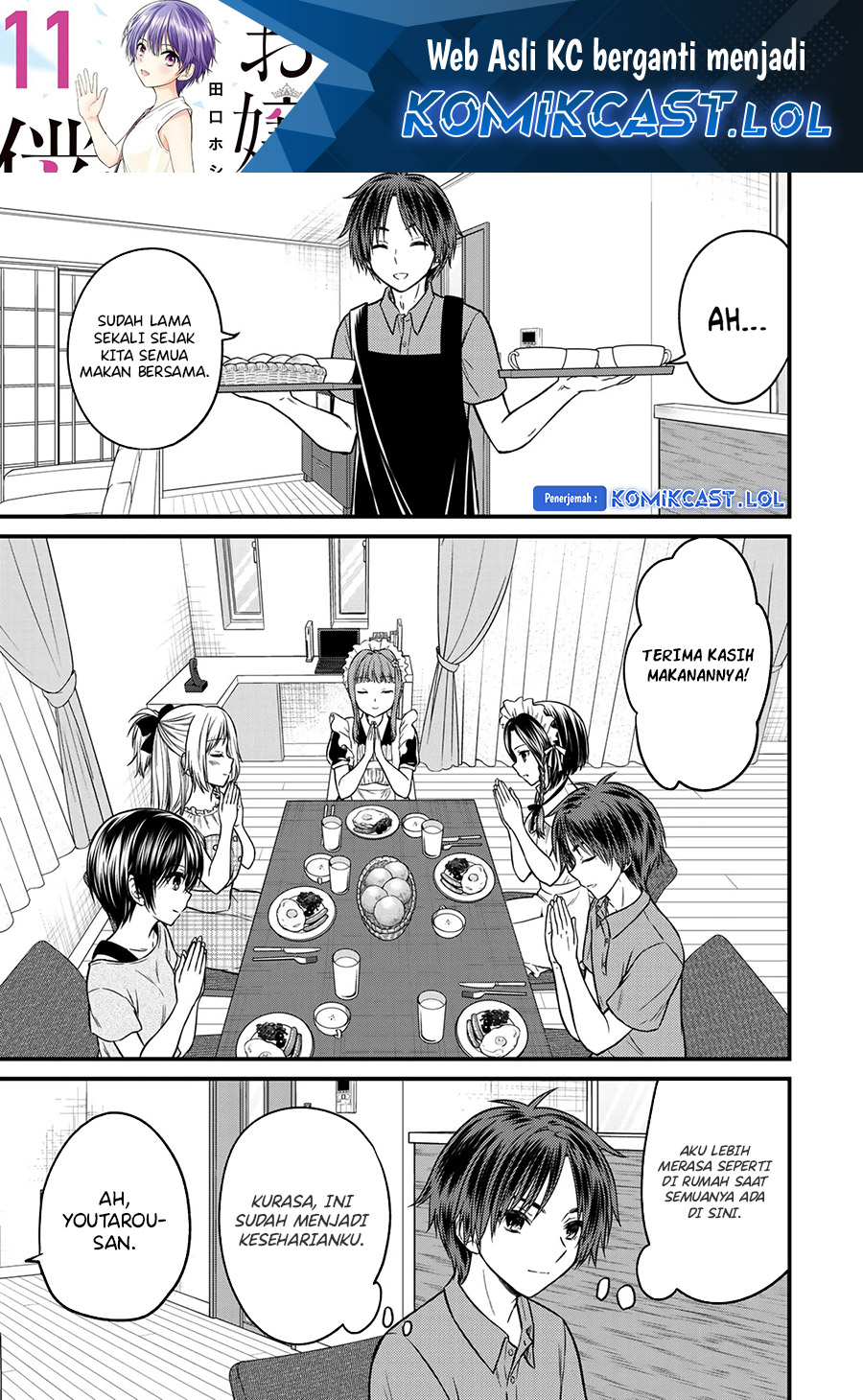 Ojousama no Shimobe Bab 89 halaman 2