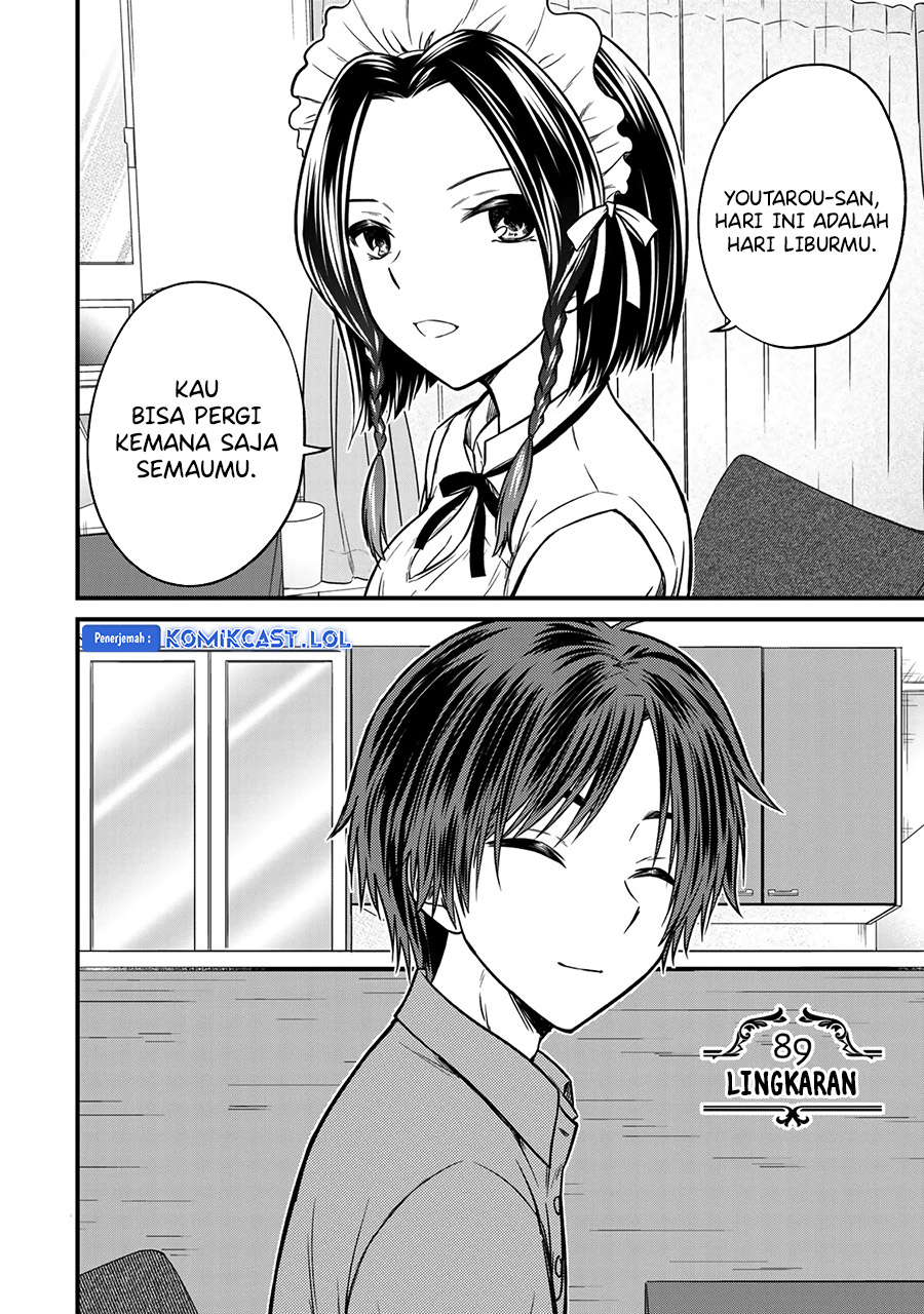 Ojousama no Shimobe Bab 89 halaman 3