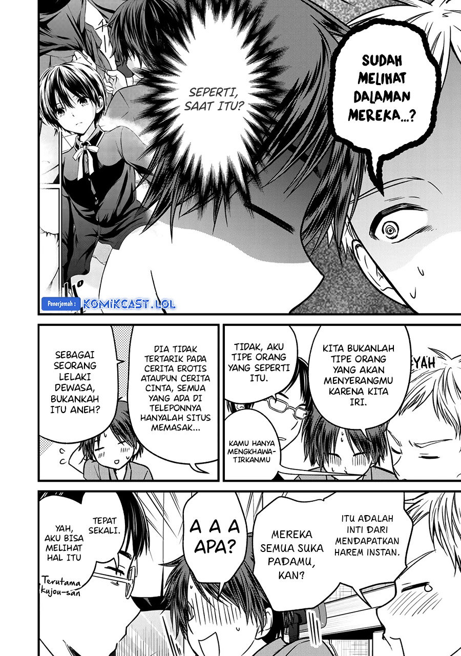 Ojousama no Shimobe Bab 89 halaman 11