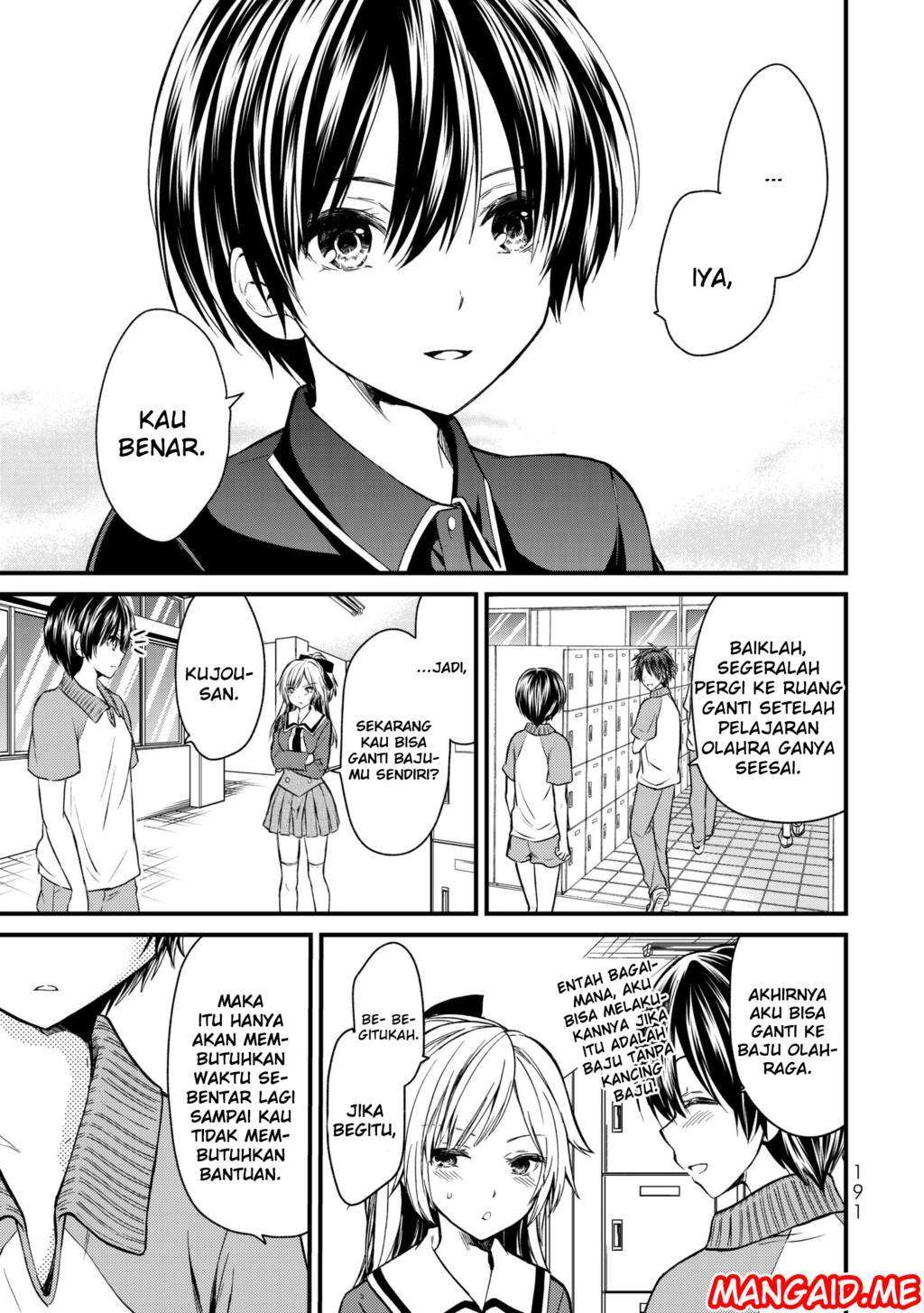 Ojousama no Shimobe Bab 9 halaman 5