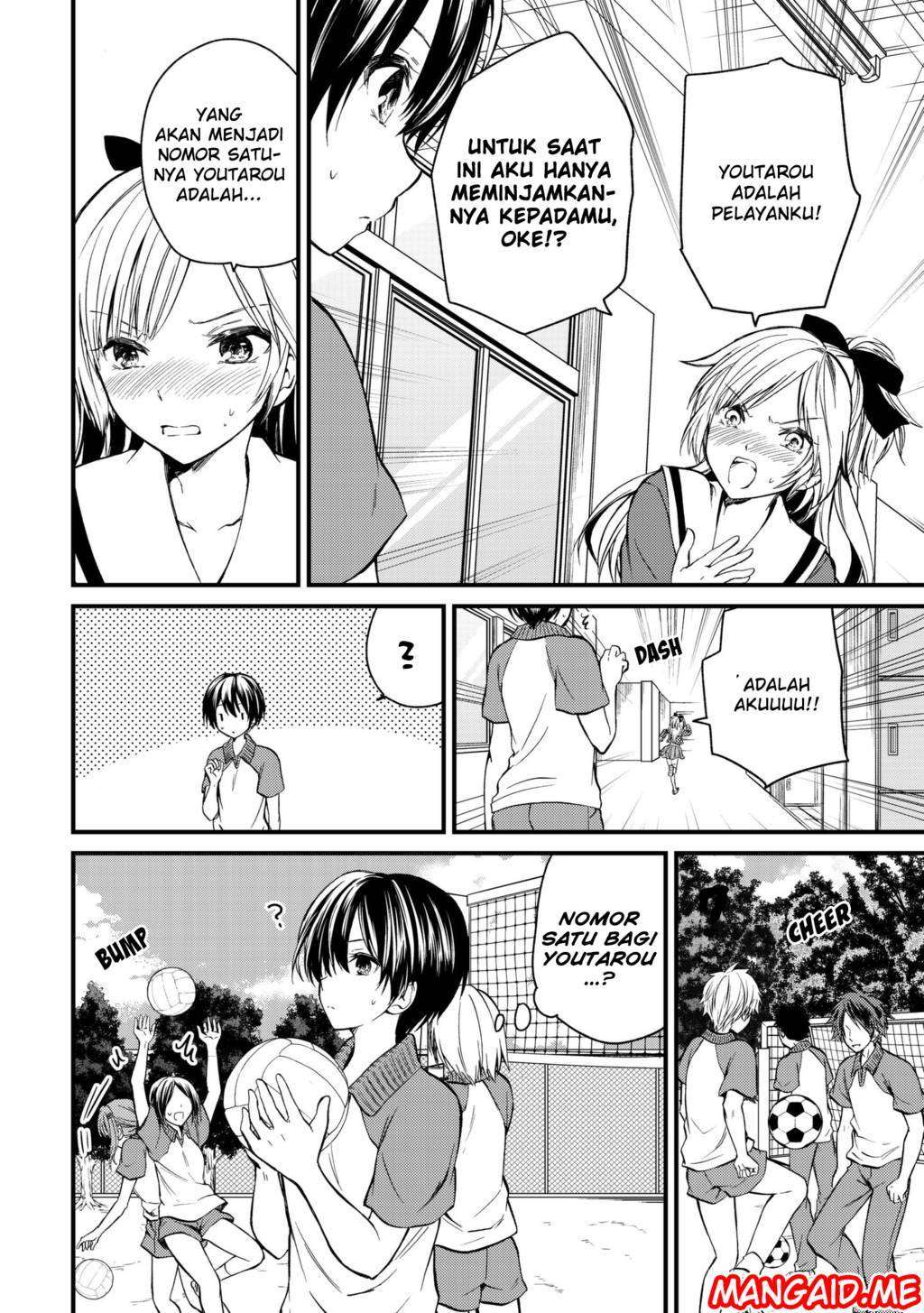 Ojousama no Shimobe Bab 9 halaman 6