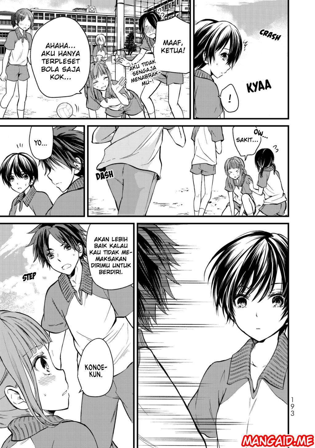Ojousama no Shimobe Bab 9 halaman 7