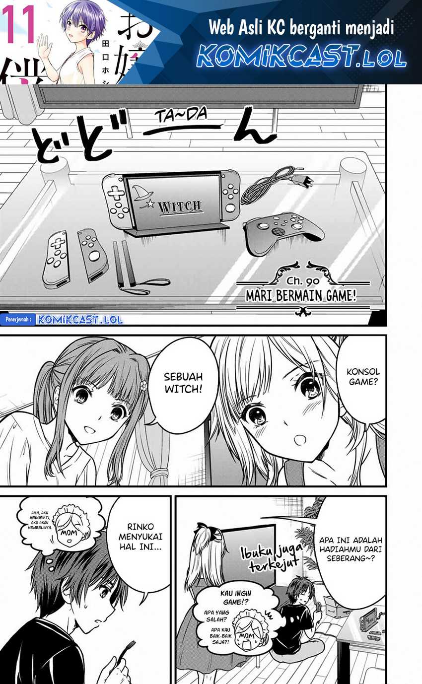 Ojousama no Shimobe chapter 90 halaman 2