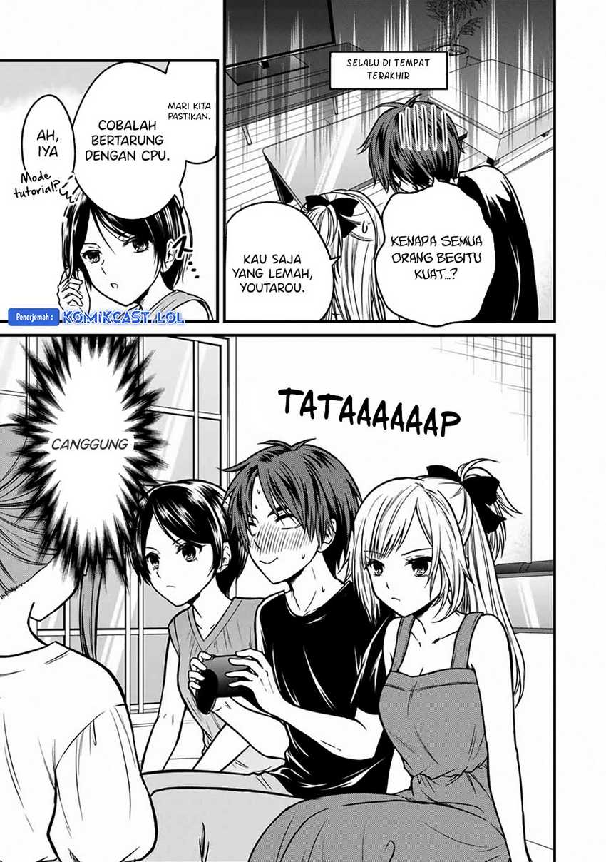 Ojousama no Shimobe chapter 90 halaman 6