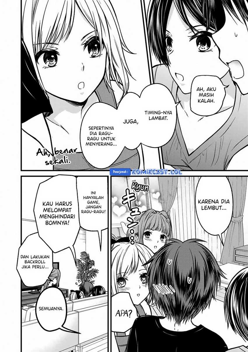 Ojousama no Shimobe chapter 90 halaman 7