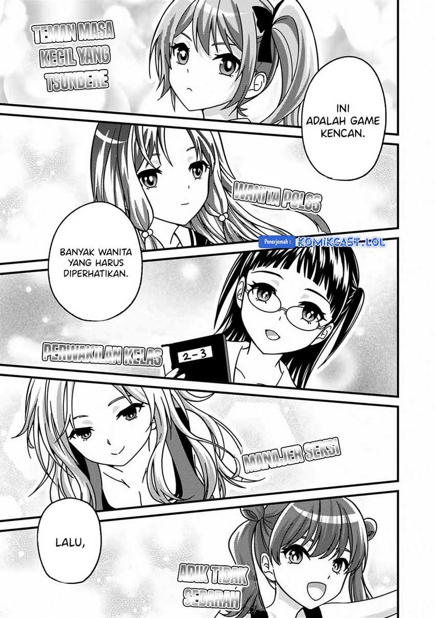 Ojousama no Shimobe chapter 90 halaman 14