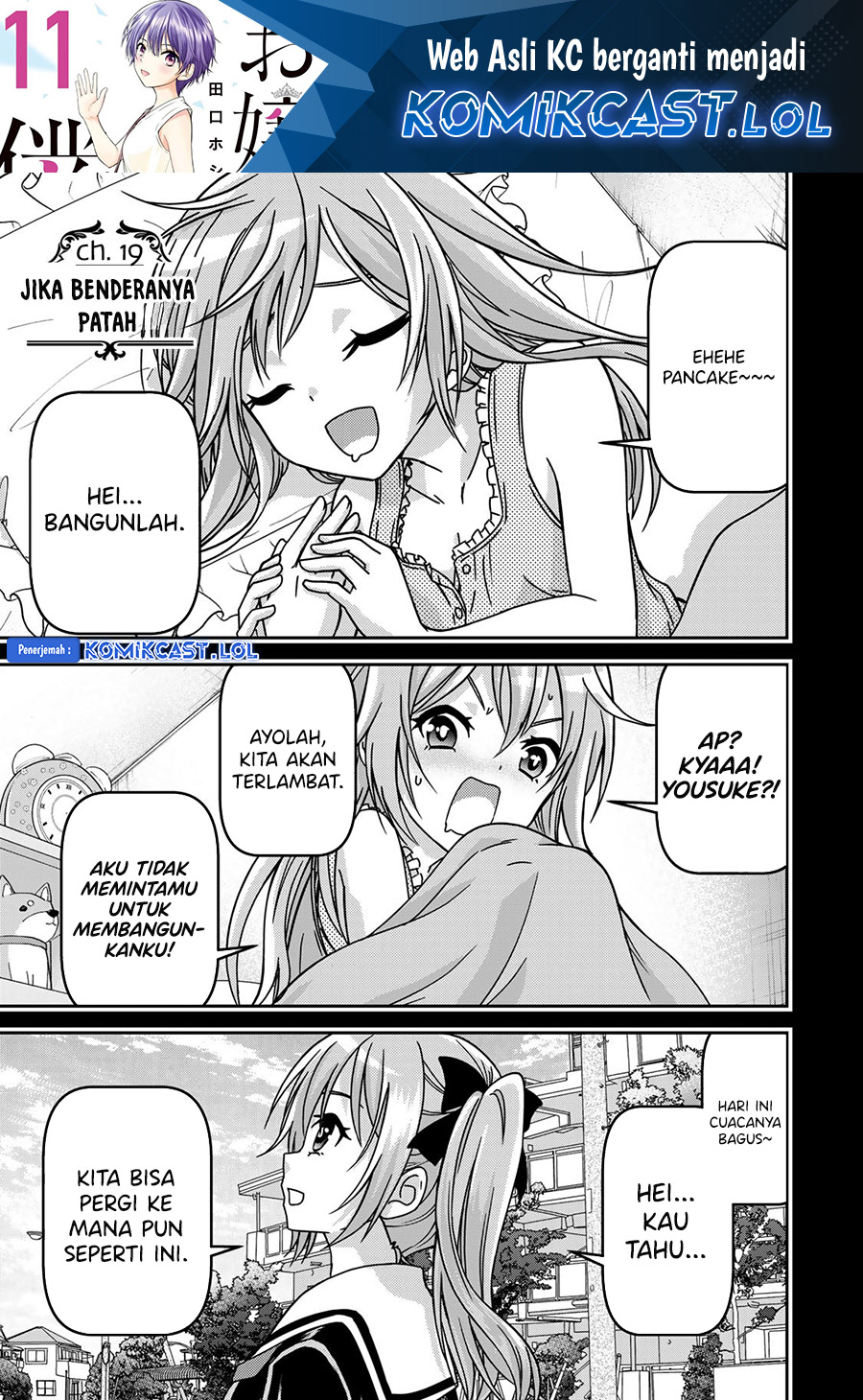 Ojousama no Shimobe Bab 91 halaman 2