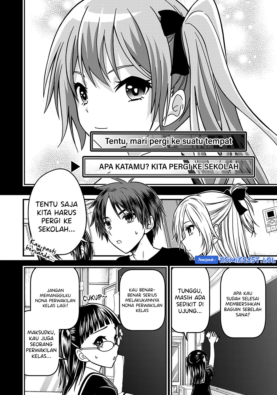 Ojousama no Shimobe Bab 91 halaman 3