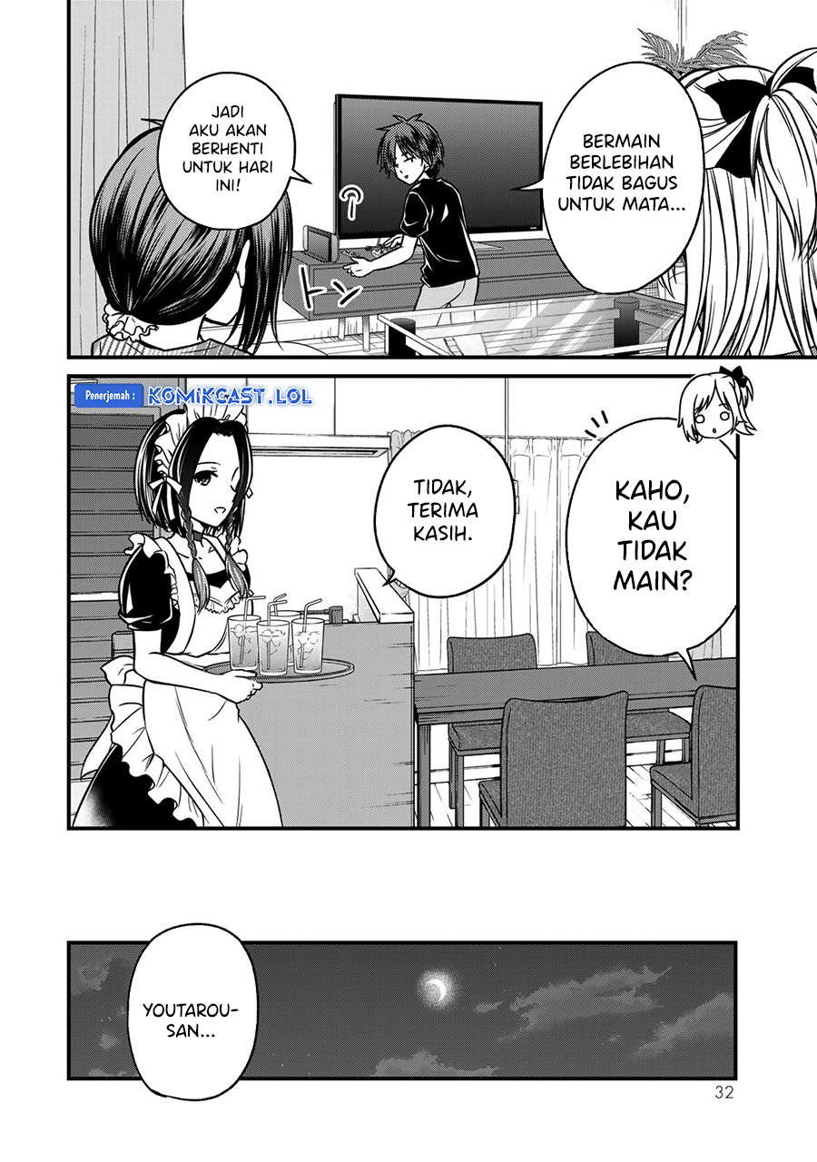 Ojousama no Shimobe Bab 91 halaman 15