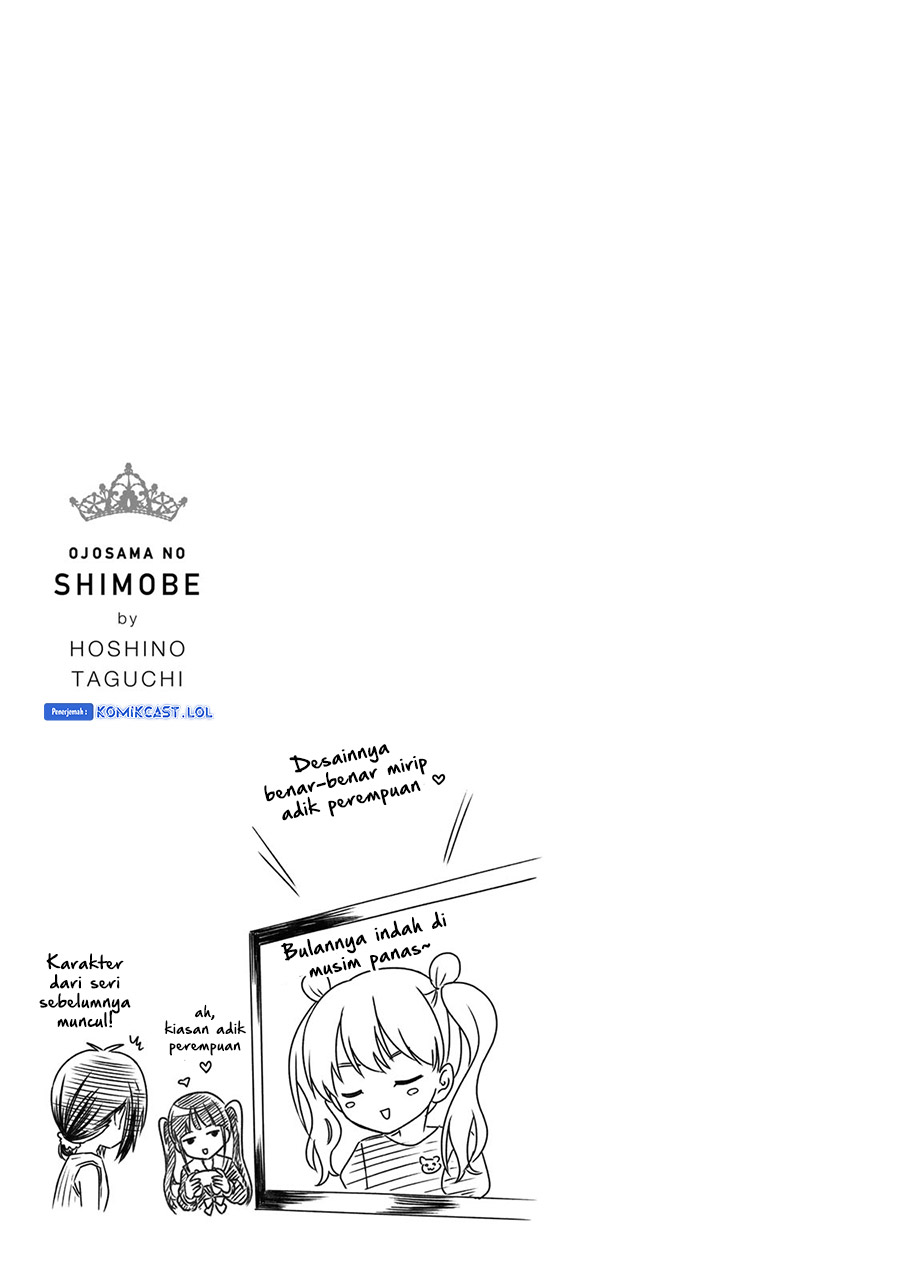 Ojousama no Shimobe Bab 91 halaman 18
