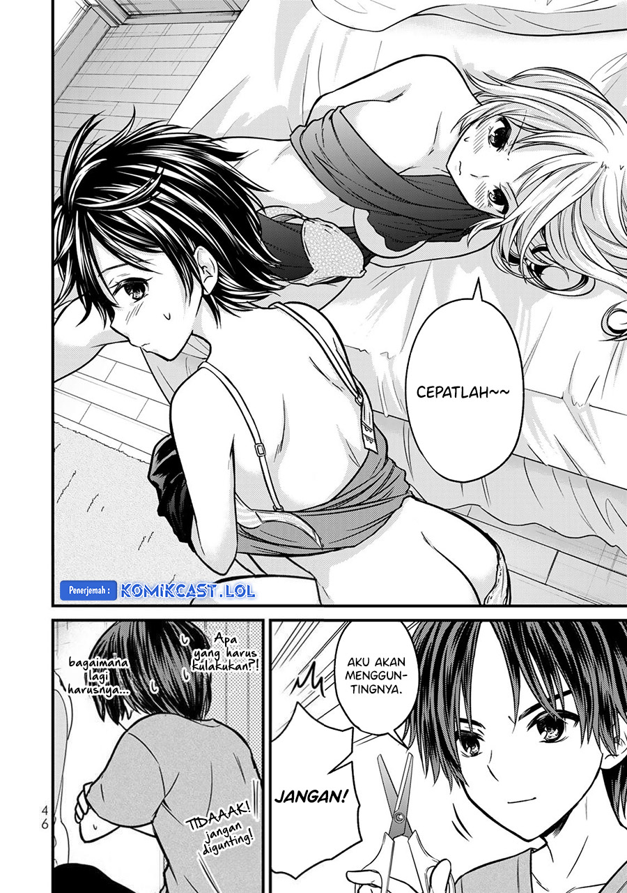 Ojousama no Shimobe Bab 92 halaman 11