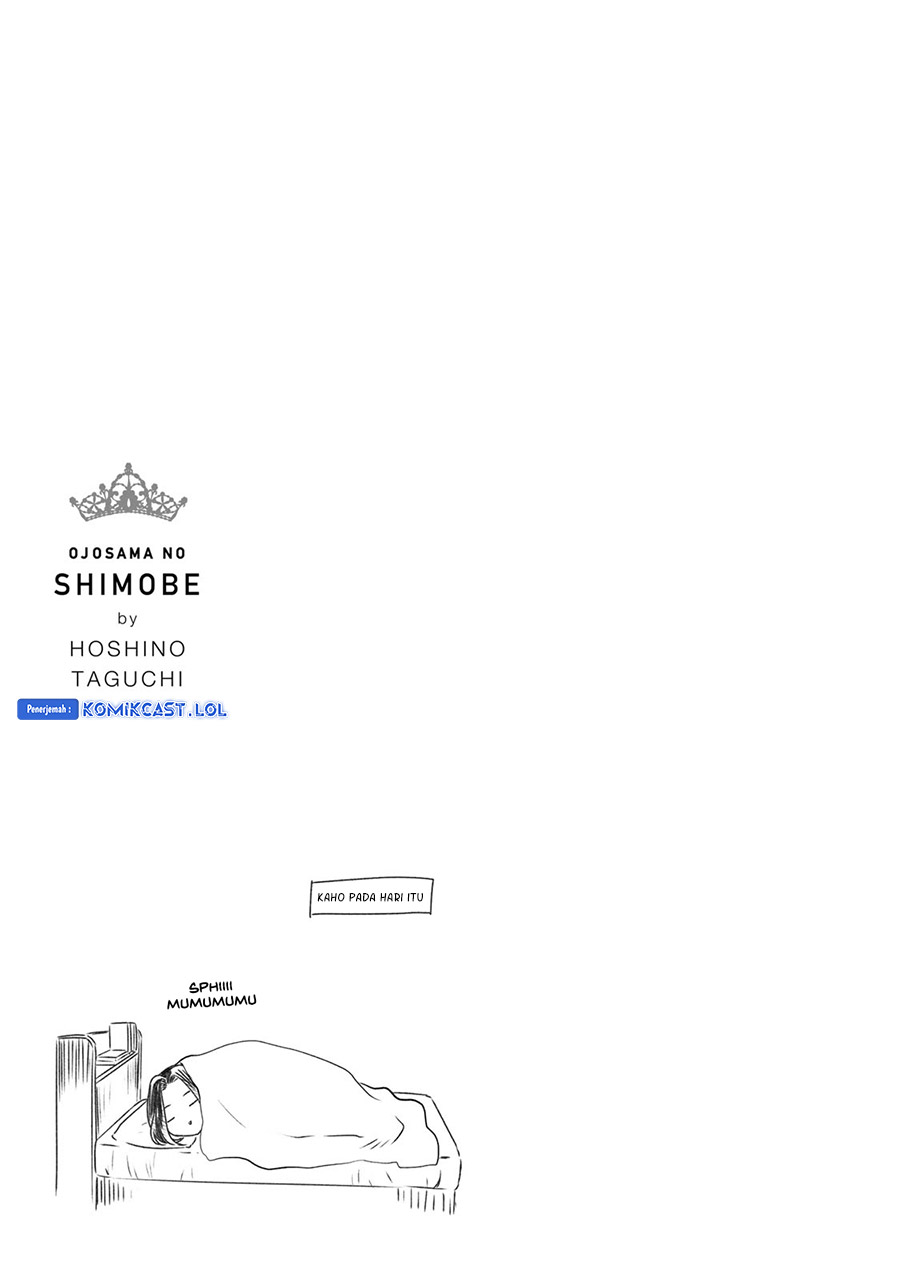 Ojousama no Shimobe Bab 92 halaman 16