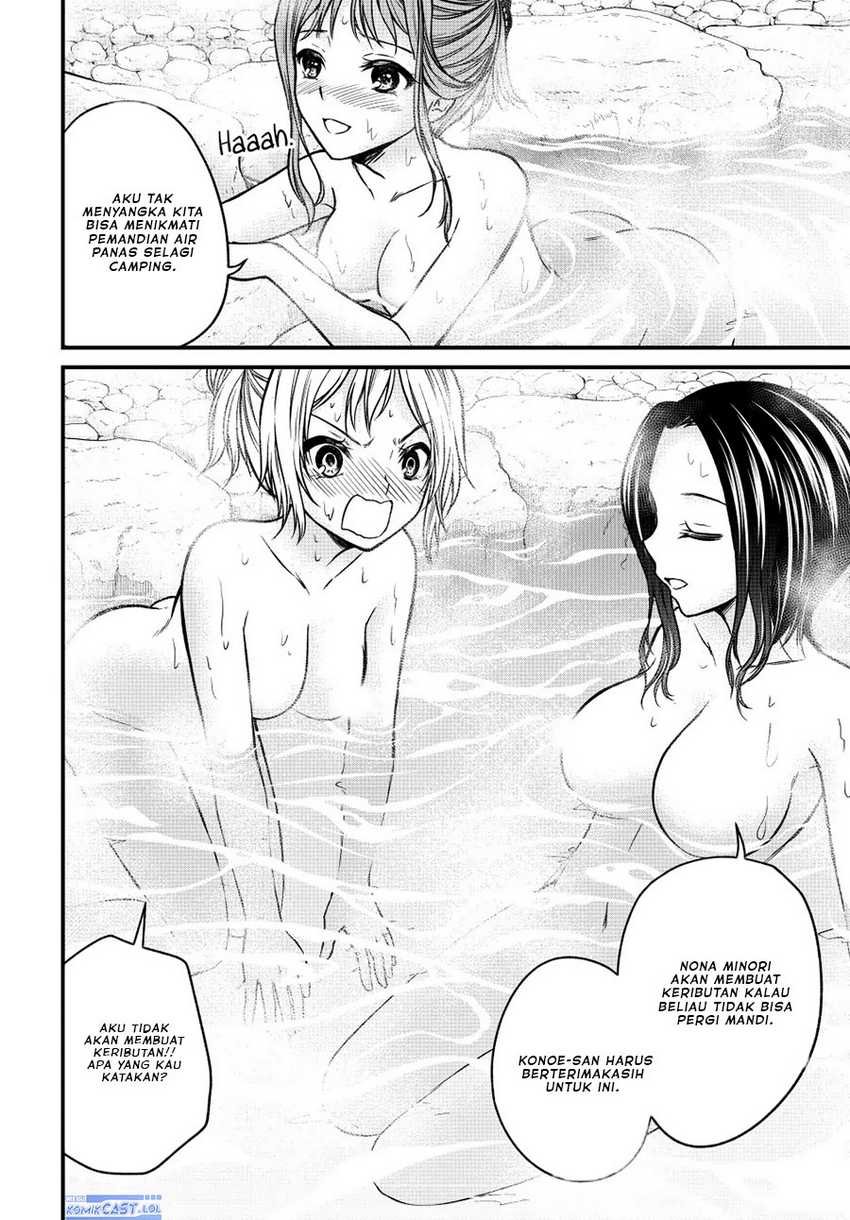 Ojousama no Shimobe chapter 93 halaman 12