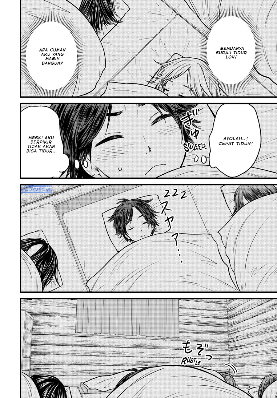 Ojousama no Shimobe Bab 94 halaman 2