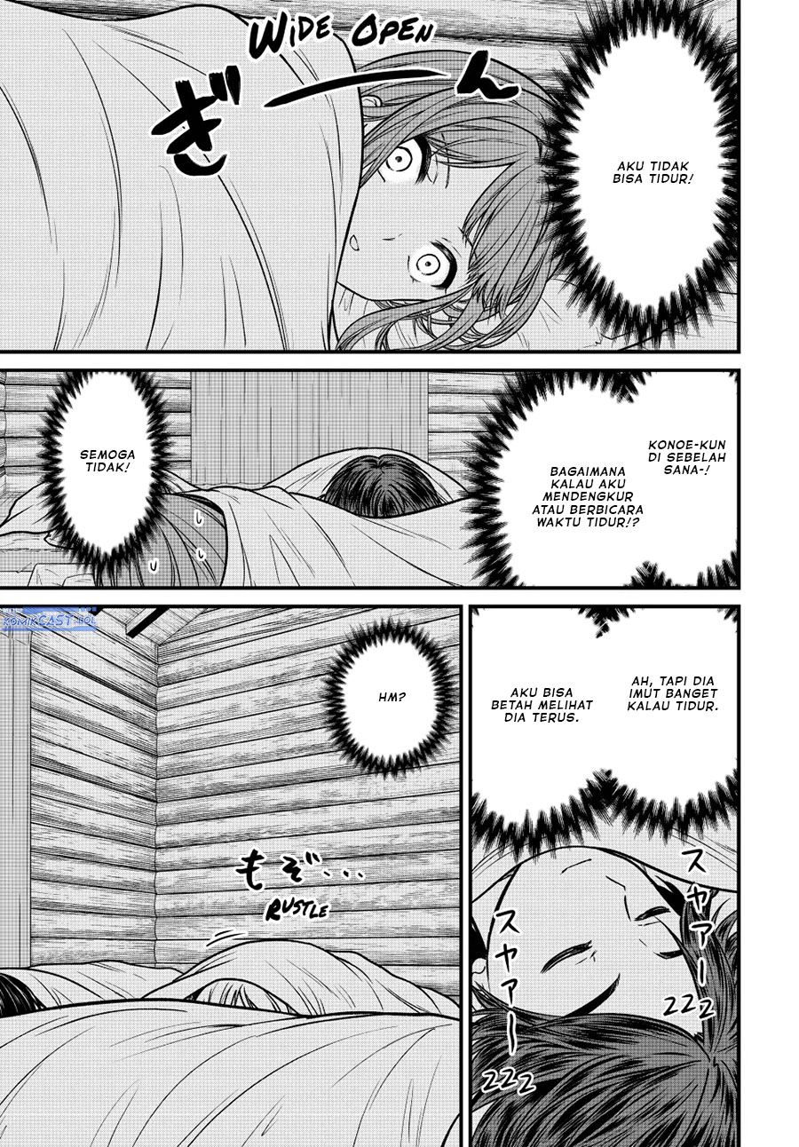 Ojousama no Shimobe Bab 94 halaman 3